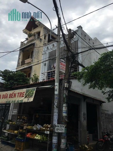GÒ VẤP•
💰Giá: 6.7tỷ 
🆘 Bán Nhà 2 Mặt Tiền Đường Số 59-P14
✅ DT: 4×16
✅ Đúc Trệt - Lầu. Khu buôn