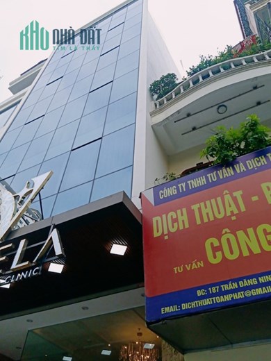 Bán nhà Trần Đăng Ninh, Cầu Giấy. 41m2; 14.7 tỷ. Phương