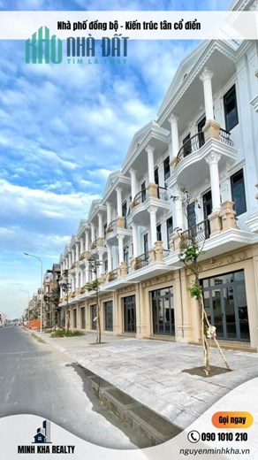 (Cơ Hội Hiếm Có) Bán nhà Nguyễn Trọng Dân sổ sẵn P4 Tx Gò Công giá thu về 4,45 Tỷ