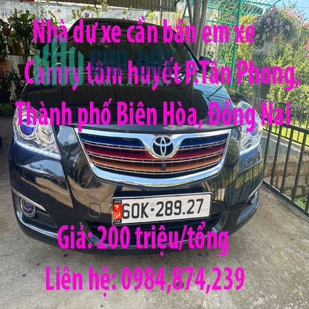 Nhà dư xe cần bán em xe Camry tâm huyết Phường Tân Phong, Thành phố Biên Hòa, Đồng Nai