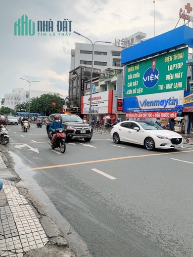 GIÁ MỚI CHỈ CÒN 21.5 TỶ - HOÀNG VĂN THỤ P8 PHÚ NHUẬN - 57M2 - HIỆU SUẤT CHO THUÊ 55 TRIỆU/THÁNG