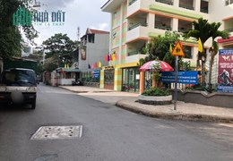 Mặt Tiền Trần Hữu Trang Quận Phú Nhuận 83m2 6 Tầng 17 Tỷ 9