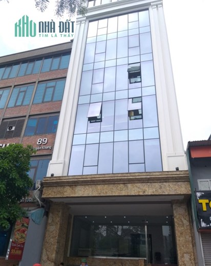Nhà Phố HOÀNG QUỐC VIỆT: 70m, MT 5m, 7 tầng, vỉa hè, thang máy, Ô tô cất trong nhà, 15 tỷ