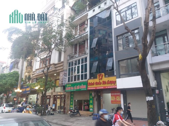 Nhà Phố HOÀNG QUỐC VIỆT: 70m, MT 5m, 7 tầng, vỉa hè, thang máy, Ô tô cất trong nhà, 15 tỷ