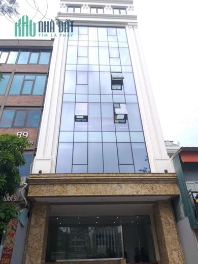 Nhà Phố HOÀNG QUỐC VIỆT: 70m, MT 5m, 7 tầng, vỉa hè, thang máy, Ô tô cất trong nhà, 15 tỷ