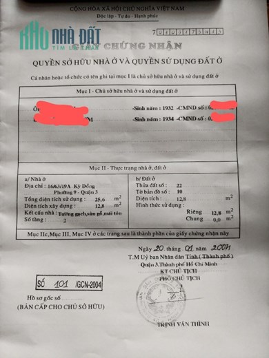 Chính chủ cần bán Nhà cấp 4 thích hợp cho vợ chồng trẻ làm việc ở trung tâm Đường Trương