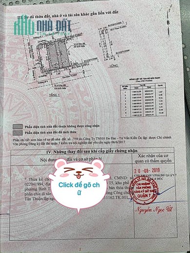 BÁN NHÀ MẶT TIỀN LÝ PHỤC MAN, BÌNH THUẬN QUẬN 7 - 62M2