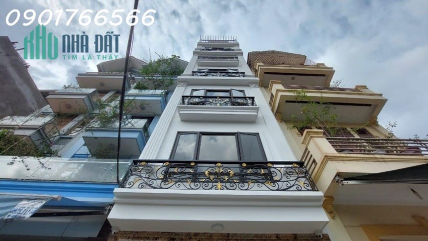 Phân Lô View Hồ, Nhà Đẹp Phố Nguyễn Ngọc Vũ, Quận Cầu Giấy, 64m x 7T, Giá 15 tỷ.