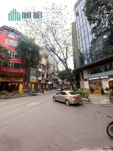 Bán Nhà Phân Lô Siêu Vip, Phố Hoàng Cầu, Quận Đống Đa, 75m x 7T, Giá 31 tỷ.