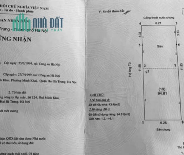 Siêu Phẩm Minh Khai-Hai Bà Trưng, Phân Lô Ô TÔ Vào Nhà, 2 Mặt Tiền Trước Sau, Tiện Kinh Doanh, Văn