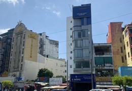 Tòa nhà 75 Phạm Viết Chánh, 1 hầm 7 lầu, sân thượng, diện tích sàn 900m2, giá 79 tỷ.