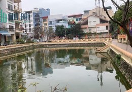💥Bán Đất Nguyễn Ngọc Vũ Cầu Giấy, 60m Mt 4,5m 11.5Tỷ, Oto Tránh Kinh Doanh View Hồ💥