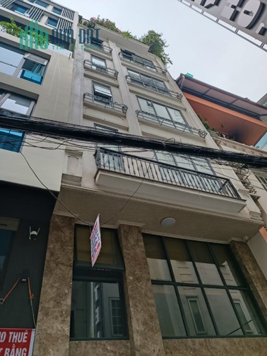 Công chúa! Nhà đẹp phố Đỗ Đức Dục, 45m2, ô tô đỗ, gần trường học, view công viên 4 tỷ 9