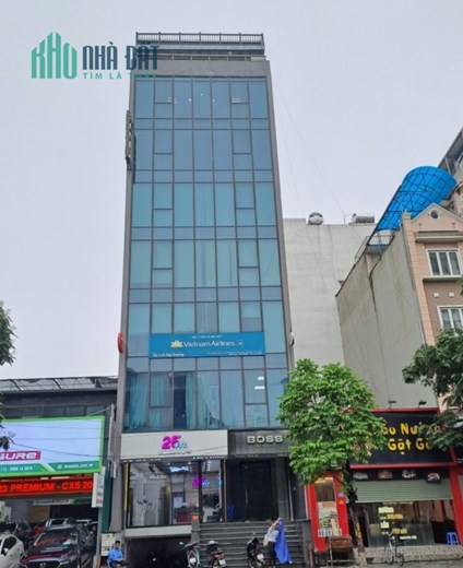 Mặt phố Trần Quốc Hoàn: 80m, 7 tầng, Mt 5m, vỉa hè, thang máy, ô tô. 20 tỷ.