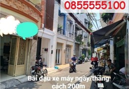 Cho thuê văn phòng tầng trệt mặt đường xe tải 20/38 Cô Bắc, P.1, Phú Nhuận, 7tr/th; 0855555100