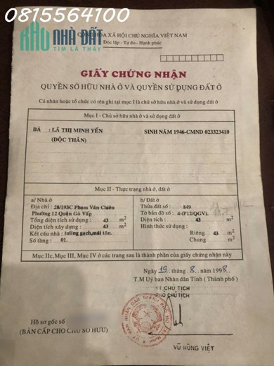 Bán nhà phan huy ích, P12, gò vấp. Giá 2,9 tỷ dtkv 4.1x10 CN43m2