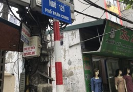Chính chủ cần bán đất mặt tiền 5.3m  ở số 8 , ngõ 123 , Đường Trần Cung ,Phường Dịch Vọng , Cầu
