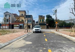 Lô Đất Đấu Giá Nam Hồng, Đường 17m, View Công Viên, Hồ Điều Hòa, Giá Đầu Tư.