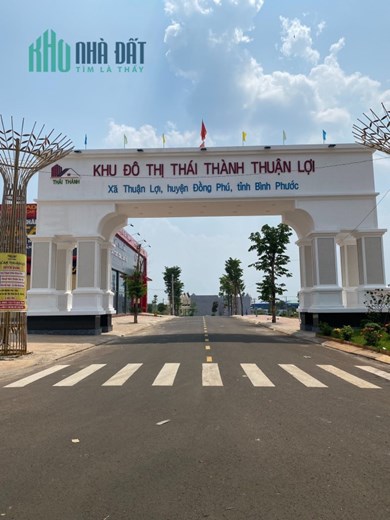 ĐẤT NỀN TRUNG TÂM HÀNH CHÍNH MỚI Xã Thuận Lợi, Huyện Đồng Phú, Tỉnh Bình Phước