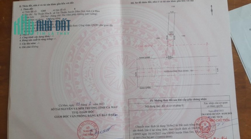 HOT!!! CHÍNH CHỦ BÁN 4 LÔ ĐẤT Liền Kề Vị Trí Tại Đầm Dơi-Cà Mau