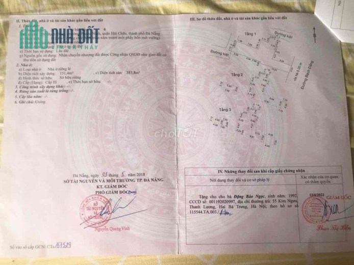 Cho thuê mặt bằng mặt tiền Bạch Đằng 2 tầng Đường Bạch Đằng, Phường Phước Ninh, Quận Hải Châu, Đà