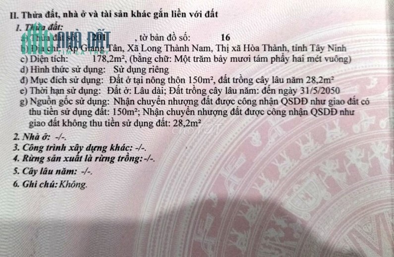Chính chủ bán đất Đường số 17 Nguyễn Chí Thanh, Xã Long Thành Nam, Huyện Hòa Thành, Tây Ninh