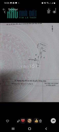 Đất đẹp để kinh doanh mua bán, Đường Hương Lộ 3, Thị trấn Châu Thành, Huyện Châu Thành, Tây Ninh