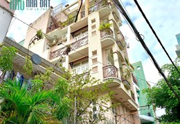 CẦN TIỀN BÁN GẤP GIẢI  QUYẾT VIỆC NHÀ!
Trần Hữu Trang- Phường 11- Phú Nhuận