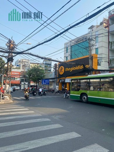 Hàng Hiếm ! Mặt Tiền Lê Quang Định Q.BT 8 Tầng 4x23m Thang Máy HĐT 80tr/th Nhỉnh 19 Tỷ TL