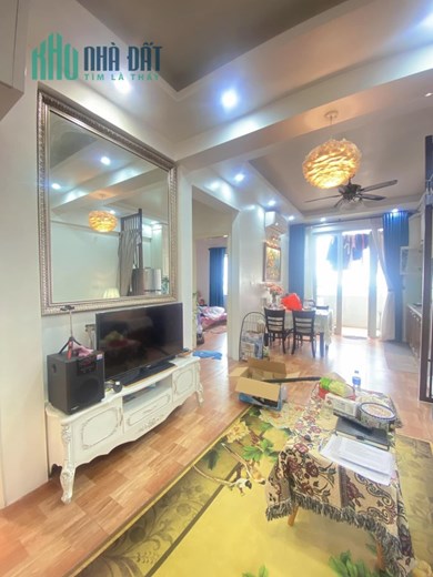 Bán căn nhà 76m2 phố An Dương, Tây Hồ Gara Ô tô 7 chỗ Chủ tự xây Ô chờ Thang máy 10.8 Tỷ