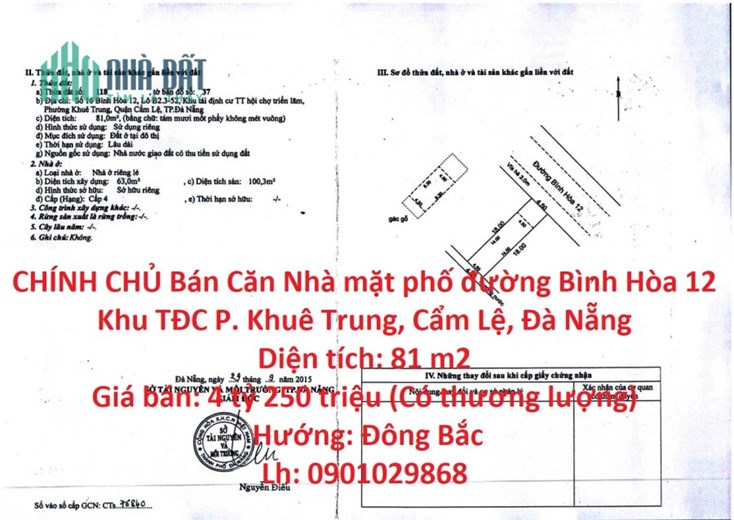 CHÍNH CHỦ Bán Căn Nhà mặt phố đường Bình Hòa 12 Khu TĐC P. Khuê Trung, Cẩm Lệ, Đà Nẵng
