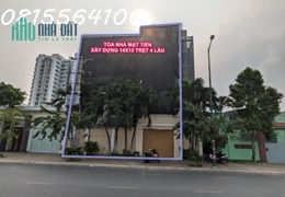 Cho thuê gấp xưởng +  thương mại 2.500m2 sàn sử dụng mặt tiền Tô Hiệu, TTH, Tân Phú. Giá cho thuê