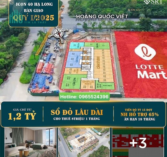 Chiết khấu 💎 đặc biệt lên tới gần 20%  CĂN HỘ BIỂN HẠ LONG chỉ 1,2 tỷ/căn