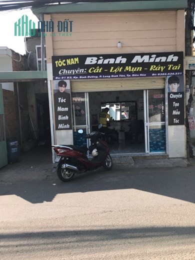 CHO THUÊ MẶT BẰNG KINH DOANH Ở 01 ĐƯỜNG D2 - PHƯỜNG LONG BÌNH TÂN - TP BIÊN HÒA - ĐỒNG NAI