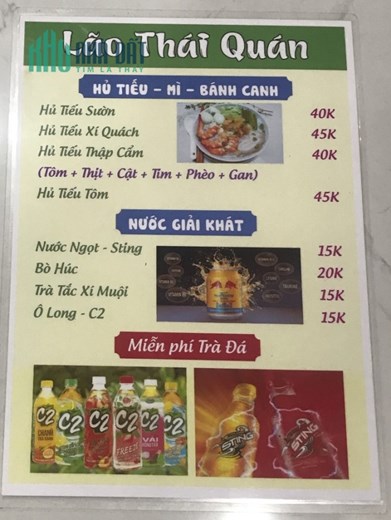 LÃO THÁI QUÁN - ăn là ghiền! 145/16 Nguyễn Thiện Thuật, Phương 1, Quận 3