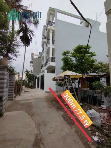 Chủ cần chuyển nhượng lô đất 300m đường ô tô -P. Hiệp Bình Phước- Thủ Đức