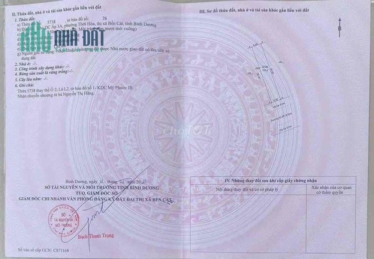Cần bán lô Đất khu đô thị mỹ phước 3 Phường Thới Hòa, Thị xã Bến Cát, Bình Dương