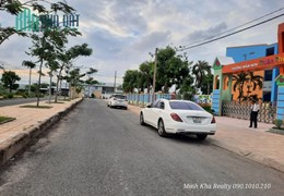 [RẺ 200 TRIỆU]  Đất Đẹp (5x25) KDC Long Thạnh Hưng SỔ ĐỎ Chính Chủ, Thị trấn Chợ Gạo Tiền Giang 1,1