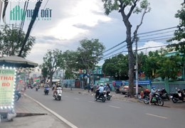 CẦN BÁN GẤP PHẠM HỮU LẦU- NGANG 4M, DÀI 17M , 3 LẦU , GIÁ NHỈNH 4 TỶ