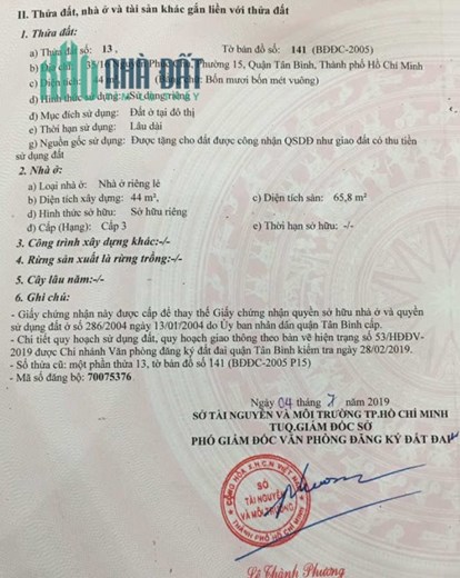 Chính chủ cần bán nhà ở  hẻm 35/16 Nguyễn Phúc Chu . Phường 15 . Quận Tân Bình . TP HCM