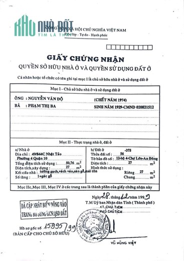 Chính chủ bán nhà đường nhật tảo p4 quận 10.Đang cho thuê 7 triệu
Gửi hoa hồng 1%