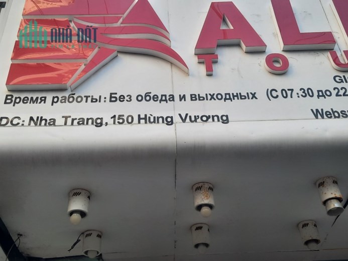 Chính chủ cần cho thuê mặt tiền ở phường Lộc Thọ, TP Nha Trang