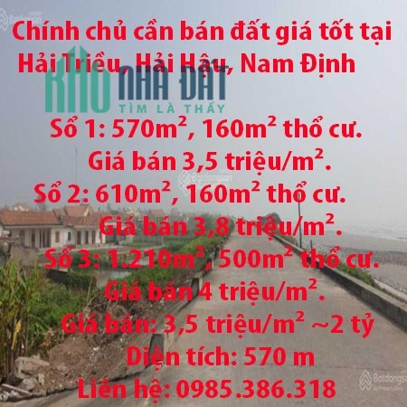 Chính Chủ Cần Bán Đất Vườn Xã Diên Đồng, Huyện Diên Khánh,  Tỉnh Khánh Hòa.