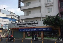 Bán Gấp Tòa Nhà 360m2, Đường Kinh Dương Vương,Phường 12, Quận 6, Giá 95 Tỷ.