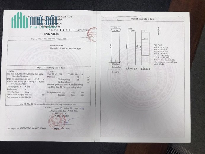 Cần Bán Gấp Căn Nhà Siêu Đẹp Vị Trí Siêu Đắc Địa Tại Thành Phố Biên Hòa, Tỉnh Đồng Nai.