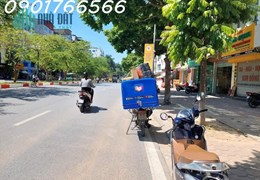 Tòa Nhà Măt Phố Kim Đồng, Trung tâm Quận Hoàng Mai, 60m x 6T, Giá hơn 20 tỷ.