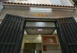 Bán nhà gần chợ bình thới quận 11 đúc thật 2 lầu,sân thượng giá 3 tỷ 450 triệu hh1%