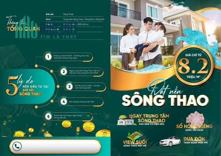 Đất nền xây tự do, sổ đỏ riêng công chứng trong ngày, ngân hàng hỗ trợ vay 50%