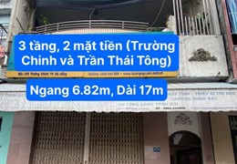 CHÍNH CHỦ CẦN BÁN Nhà 3 Tầng 2 Mặt Tiền Đường Trường Chinh và Trần Thái Tông