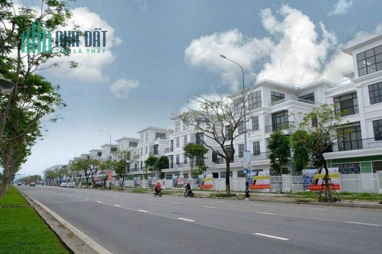 💥💥💥BÁN CÁN SHOPHOUSE 4 TẦNG ĐƯỜNG HOÀNG THỊ LOAN💥💥💥